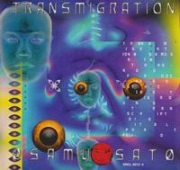 佐藤理 [Osamu Sato] - Transmigration