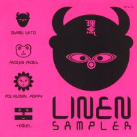 佐藤理 [Osamu Sato] - Linen Sampler 1997 Ver.1.0
