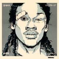 Knxwledge - MEEK​.​VOL1_
