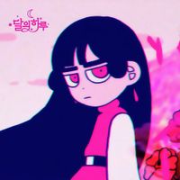 Dareharu - Flowering