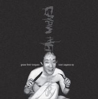 Gnaw Their Tongues - Issei Sagawa