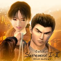 SEGA SOUND TEAM - Shenmue I & II Sound Collection