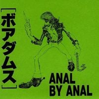 Boredoms - Anal by Anal