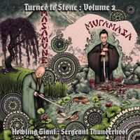Howling Giant & Sergent Thunderhoof - Turned To Stone Chapter 2: Masamune & Muramasa