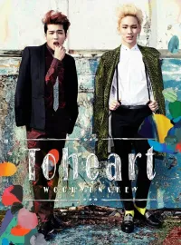 Toheart - Toheart
