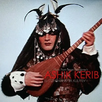 Cavanşir Quliyev - Music From Sergei Paradjanov's Ashik Kerib