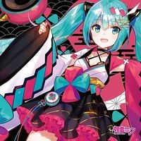 初音ミク [Hatsune Miku] - Magical Mirai 2020