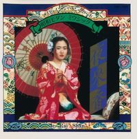 Ie Rai Shan - 夜來香 (Ie Rai Shan)