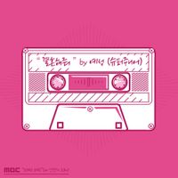 예성 [YESUNG] - SONG ONE - YESUNG