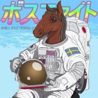 Bossfight - Bronco Space Program