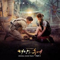 YOON MIRAE - Descendants of the Sun, Pt. 1 (Original Television Soundtrack)