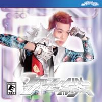 Jiafeng - Emotional Dance Music