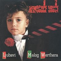 Nemoguće Vruće - Ljubavi malog Werthera