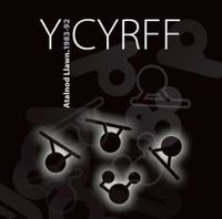 Y Cyrff - Atalnod Llawn