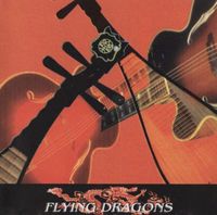 Derek Bailey & 閔小芬 [Min Xiao-Fen] - Flying Dragons