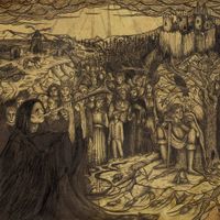 Ordinance - In Purge There Is No Remission