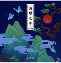 A.C.E - Favorite Boys
