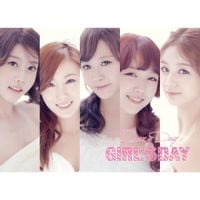 걸스데이 [Girl's Day] - Everyday