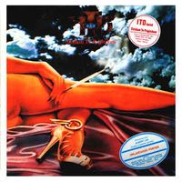 ITD Band - Skidam te Pogledom