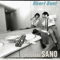 佐野 元春 [Motoharu Sano] - Heart Beat