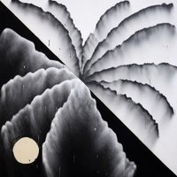 Shlohmo - Heaven Inc. EP