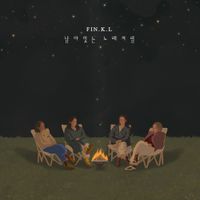 Fin.K.L - Like the Song Remains