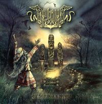 Arkona - От Сердца К Небу