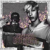 Bizarrap - Seven Kayne: Bzrp Music Sessions, Vol. 33