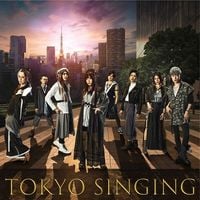 Wagakki Band - Tokyo Singing