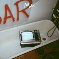 Model Man - 2005 NYE
