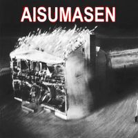 Aisumasen - Tunguska
