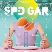 Various Artists - SPD GAR