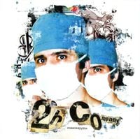 2H Company - Психохирурги