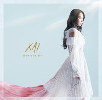XAI - live and die