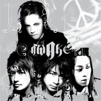 L'Arc~en~Ciel - Awake