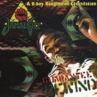 Jamal-Ski - Guaranteed Rewind