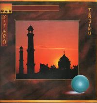 Kitarō - Tenjiku: Silk Road, Vol. 4