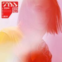 TDJ - TDJ001