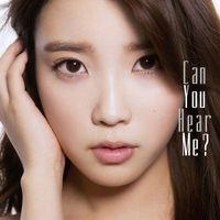 IU - Can You Hear Me?