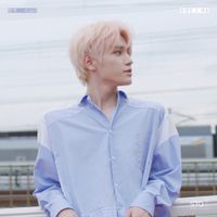 TAEYONG - 함께 [Cure]