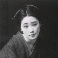 冥丁 [Meitei] - Yabun