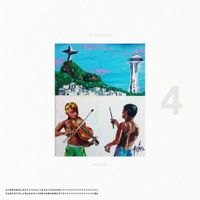 S&aacute;ngo - Da Rocinha 4
