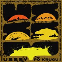 USSSy - Po Krugu