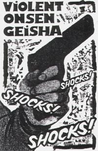 Violent Onsen Geisha - Shocks! Shocks! Shocks!