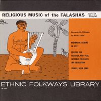 Various Artists - Religious Music of the Falashas (Jews of Ethiopia)