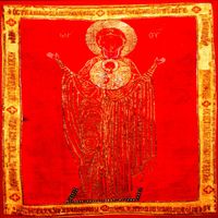 Voyvoda - Confessions of a Macedonian Bandit
