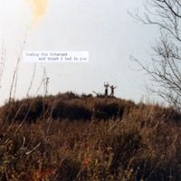 Flatsound - losing the interest and trust i had in you
