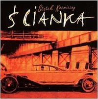Ścianka - Statek kosmiczny