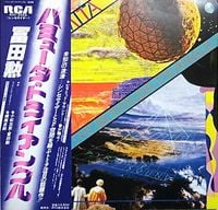 Tomita - The Bermuda Triangle