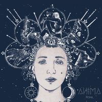 Vesna - Anima